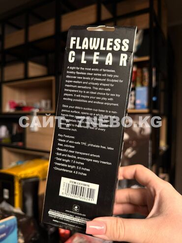 Товары для взрослых: Прозрачный фаллоимитатор с мошонкой на присоске «Flawless Clear Dildo — 15