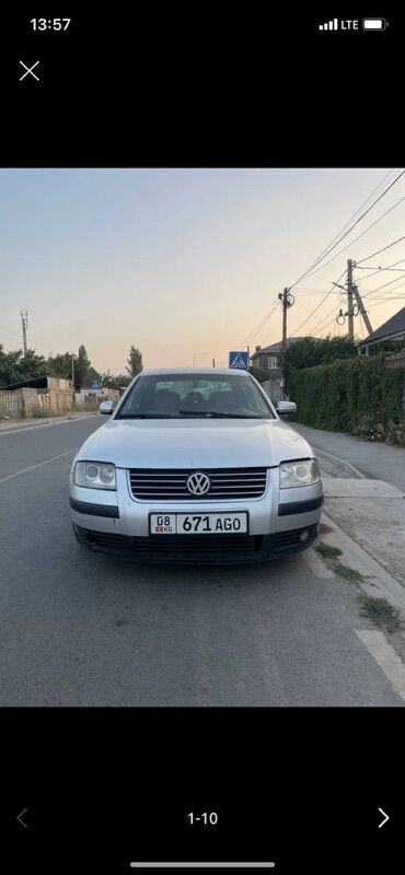 двери камри 70: Volkswagen Passat: 2003 г., 2 л, Автомат, Бензин, Седан