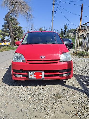 сурочна афто: Daihatsu Cuore: 2007 г., 1 л, Механика, Бензин, Хэтчбэк — 1