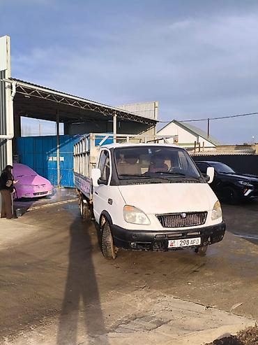 гереза картофель: Грузовой бортовой автомобиль Газель ДИЗЕЛЬ 2.9 рекстон матор каробка — 4