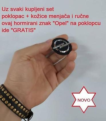 kompresor klime: KOŽICA MENJAČA I RUČNE ZA OPEL ASTRA G OD 1998. DO 2009. GOD. | — 3