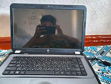 Ноутбук HP Pavilion g6 - Экран 15.6" с веб‑камерой и микрофоном -