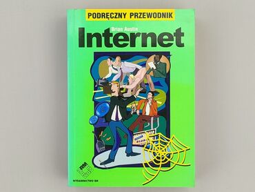 Książka, gatunek - Edukacyjna, stan - Idealny