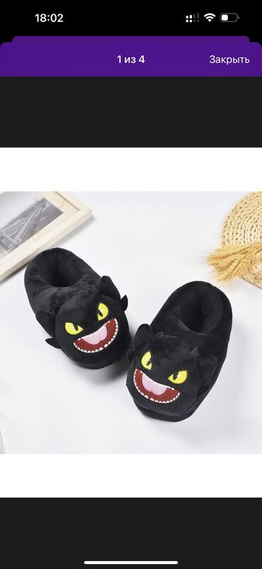 Детская обувь: Тапочки кигуруми !!!!! — 2