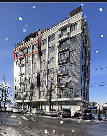 Продажа квартир: 3 комнаты, 98 м², 7 этаж — 9