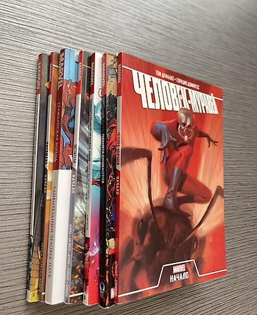 marvel legends: Продам комплект оригинальных комиксов Marvel в хорошем состоянии. Все — 2