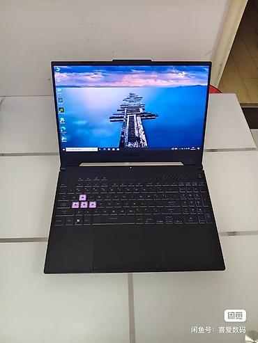 msi optix: Игровой ноутбук 15.6" ASUS TUF (серия FX) НОУТБУК НАХОДИТСЯ В КИТАЕ — 1