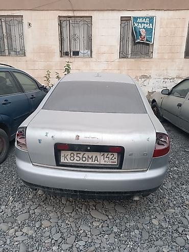 Audi: Audi A6: 2002 г., 2.5 л, Автомат, Дизель, Седан — 5
