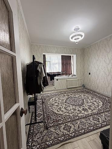 Люстралар: 🏡 ИЖАРАГА 2 БӨЛМӨЛҮҮ КВАРТИРА! 📍 Дареги: 10-мкр, 25-үй 🏢 — 2