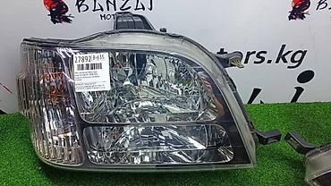 b20b: Комплект передних фар Honda 2000 г., Б/у, Оригинал, Япония — 2