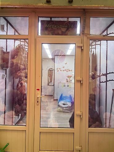 Продажа торговых контейнеров: Продажа торговых контейнеров, Дордой рынок, 20 тонн, Утеплен — 10