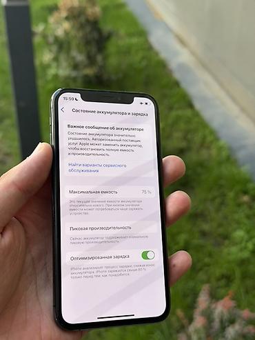 id: IPhone Xs, Б/у, 64 ГБ, 75 % — 3