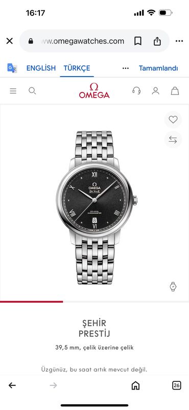 Qol saatları: Yeni, Qol saatı, Omega — 10