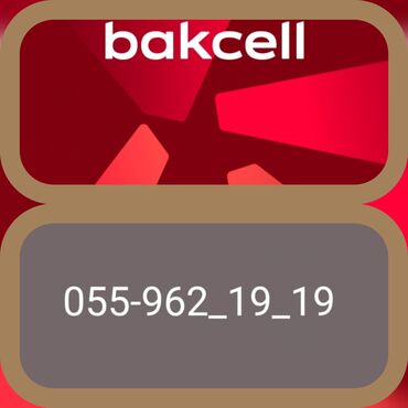 bakcell ayliq paketleri: Nömrə: ( 055 ) ( 559621919 ), Yeni