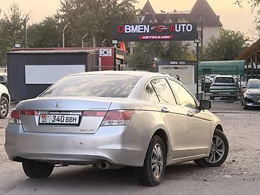 аккорд 4: Honda Accord: 2008 г. — 3
