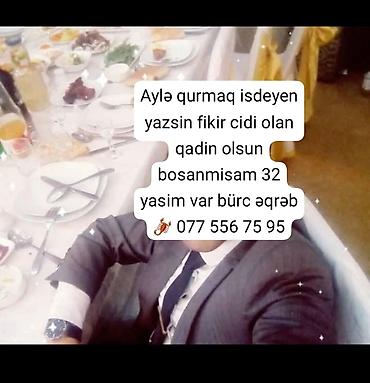 Домашний персонал и уборка: Ailə qurmaq məqsədilə tanışlıq elanıdır. - Məqsəd: Ciddi münasibət və — 1