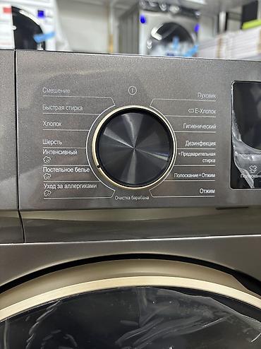 Стиральные машины: Стиральная машина LG, Новый, Автомат, До 9 кг, Полноразмерная — 3