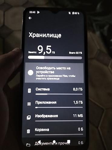 honeywell пылесос: Смартфон Xiaomi Redmi A1 (голубой) Характеристики и особенности: - — 4