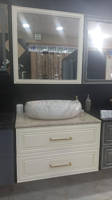 Moydadırlar: Moydadır. Moydadırlar. Hamam şkafı. Hamam Mebeli. Modellər çoxdur — 14