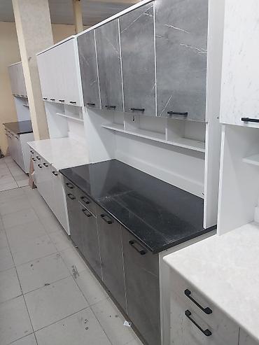 silver kitchen: Кухонные гарнитуры с мойкой и открытой нишей - Комплектация: нижние — 9