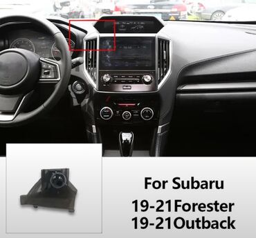 крепление для лыж на крышу: Крепление для держателя телефона, Subaru Outback 19-21, Forester