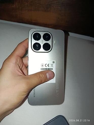 15t: Xiaomi, 15 Pro, Б/у, 512 ГБ, цвет - Серый, 2 SIM — 1