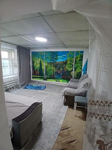 50 000: Срочно продаётся дом 4ком+кух+санузел Участок: 4-сотки ( правильной — 5