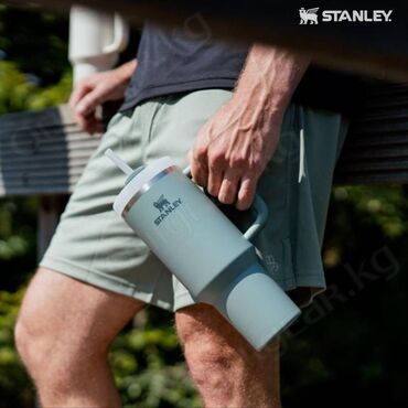 Шлемы: 🟠 Термокружка STANLEY QUENCHER H2.0 TUMBLER 1.18 L 🟠 ⠀ Stanley