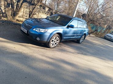 субру аутбек: Subaru Outback: 2008 г., 2.5 л, Автомат, Газ, Универсал