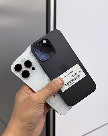 14 iphone: IPhone 14 Pro, Б/у, 256 ГБ, Защитное стекло, Чехол, В рассрочку, 93 % — 2