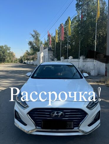 hyundai solaris продаю: Hyundai Sonata: 2018 г., 2 л, Автомат, Газ, Седан