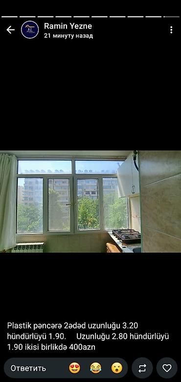 tolet: Məhsul/satışda olanlar: 1) Qazla işləyən su qızdırıcısı – BOSCH, 20L — 7