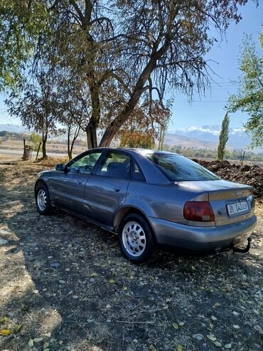 ауди а4 авто: Audi A4: 1995 г., 2.6 л, Механика, Бензин, Седан