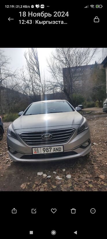 рассрочка авто без первоначального взноса: Hyundai Sonata: 2016 г., 2 л, Автоматтык, Газ, Седан