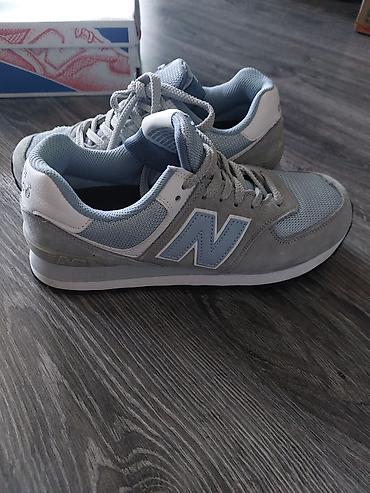 nb 9060: Кроссовки New Balance 574 - Оригинальная модель 574 с фирменной «N» — 2