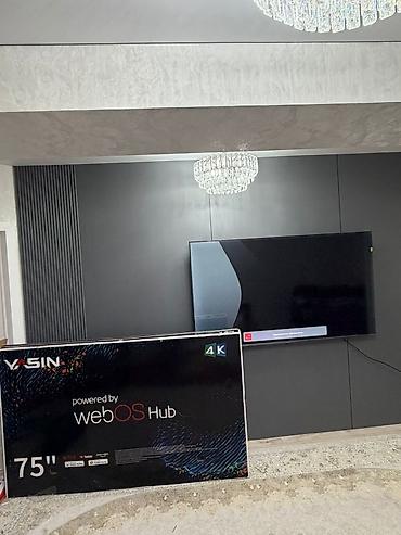 Телевизор YASIN 75" - Диагональ: 75" - Разрешение: 4K UHD - Платформа