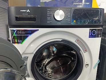 Automatic washing machines: Стиральная машина автомат, Новый, Avest, До 7 кг, Фронтальная, Оптом — 7
