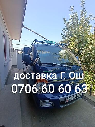 вмw e34: Доставка — 1
