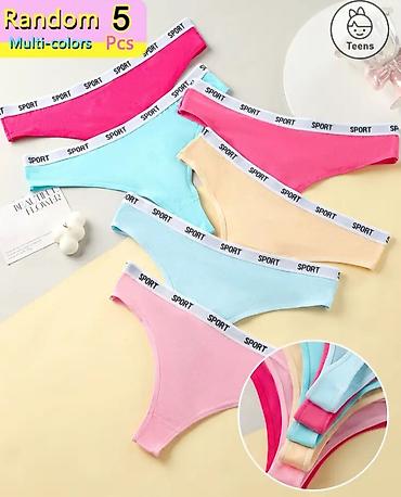 ps baletanke: Set od 5 ženskih gaćica – tanga/hipster kroj, nasumične boje - Paket — 1