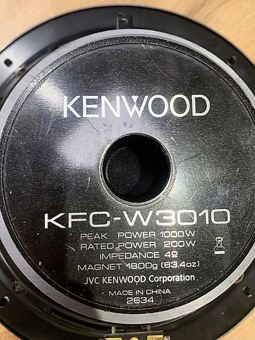 mark: KENWOOD KFC-W3010 Сабвуферный динамик – высокопрочное и — 7