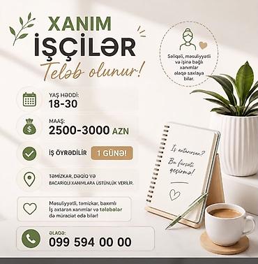 Gözəllik Salonları: Kosmetoloq tələb olunur, Fiks edilmiş ödəniş, Təcrübəsiz, Təlim — 2
