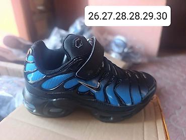 tommy sandale: Decije Nike TN
Dostupni brojevi su na slikama
Cena 3100 din — 4