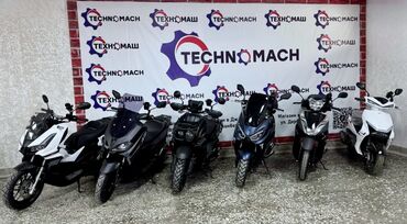 Скутеры: Скутер !!! Новинка 2025 года. Предоставляем покет ДОКУМЕНТОВ для — 8