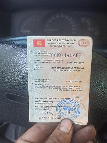 Opel: Opel Vectra: 1998 г., 2 л, Дизель, Универсал — 1