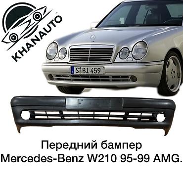 морда 906: Бампер Mercedes-Benz, Новый, Аналог — 1