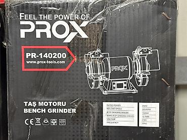 верстак: Настольный точильный станок PROX PR-140200 Оптом и розница Ключевые — 2