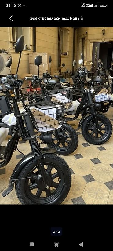 галовка газ 53: Электровелосипед, Новый — 2