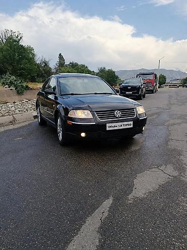 пасад машины: Volkswagen Passat: 2003 г., 1.8 л, Механика, Бензин, Седан — 1