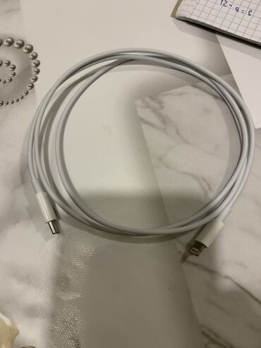 lazer isiqlar: Kabel Apple, İşıqlandırma