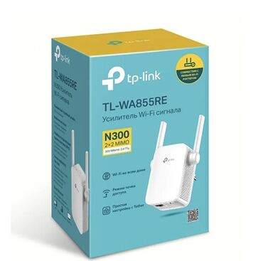 без проводные наушник: Моби Центр/ Mobi Center Wi-Fi усилитель TP-Link TL-WA850RE — это